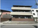ハイダウェイ両替町