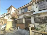 近鉄京都線 小倉駅(京都) 徒歩8分 2階建 築61年