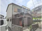 京阪電気鉄道石坂線 石山寺駅 徒歩11分 2階建 築67年