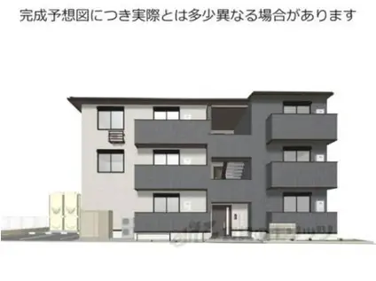 アルタ若竹ビュー(2LDK/3階)の外観写真