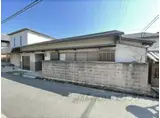 近鉄大阪線 築山駅 徒歩38分 2階建 築77年