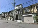 京都市烏丸線 十条駅(京都市営) 徒歩6分 3階建 築7年