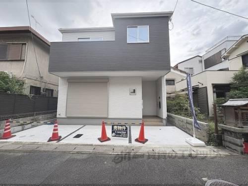 京阪電気鉄道宇治線 観月橋駅 徒歩13分 2階建 築58年