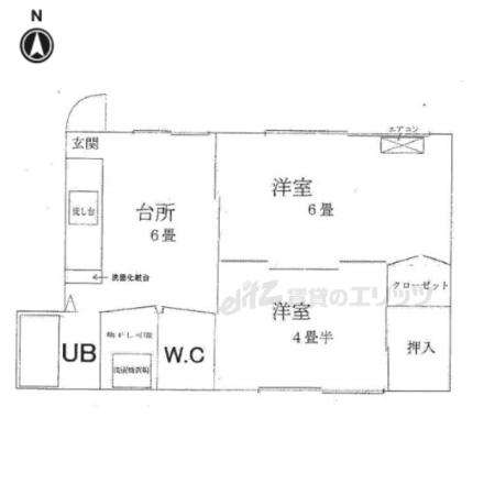 マンション丸高(2DK/1階)の間取り写真