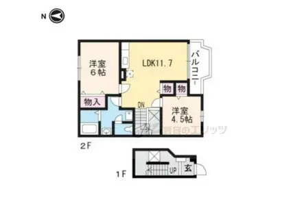 カーザ ミア (2LDK/2階)の間取り写真