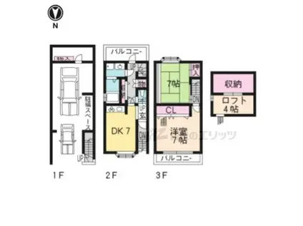 叡山電鉄 茶山・京都芸術大学駅 徒歩5分 3階建 築29年(2DK)の間取り写真