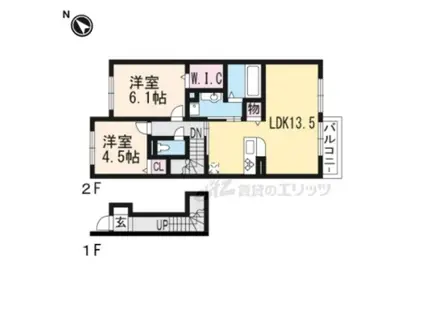 セジュール623(2LDK/2階)の間取り写真