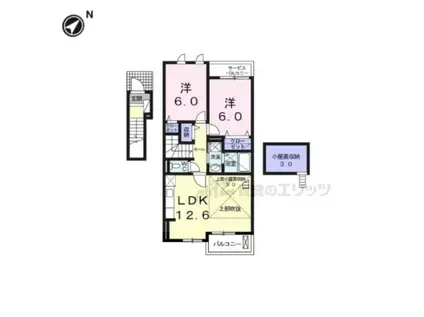 カーサ・デルソーレ(2LDK/2階)の間取り写真