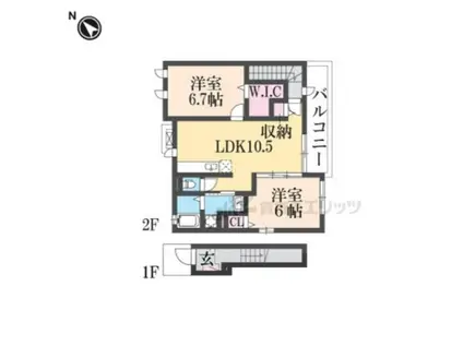 ディアコート(2LDK/2階)の間取り写真