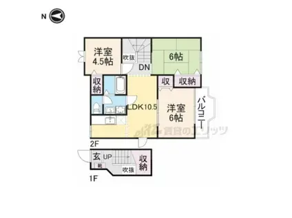 ウイングヒルズ(3LDK/2階)の間取り写真