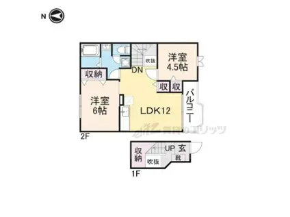 シティーパル(2LDK/2階)の間取り写真