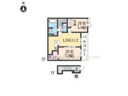 ベルオーブ(2LDK/2階)の間取り写真