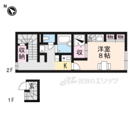 レオパレスマウンテン2(1K/2階)の間取り写真