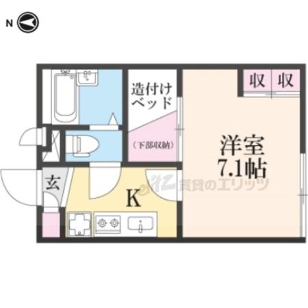 レオパレス上木田(1K/2階)の間取り写真