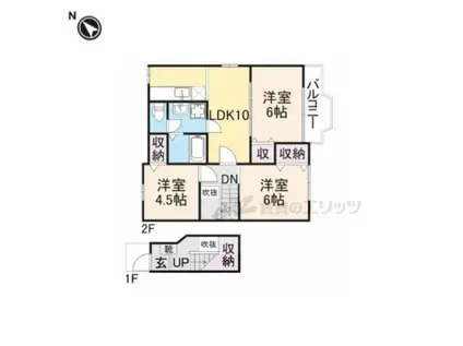 メゾンソレイユA(2LDK/1階)の間取り写真