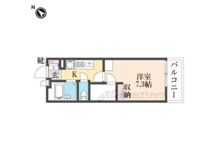 レオパレスグリーンアンバー(1K/2階)の間取り写真