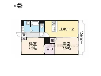 RELACION YUJ(2LDK/3階)の間取り写真