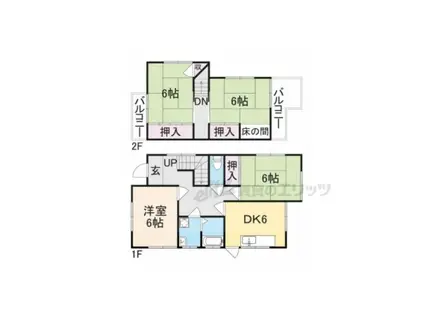 近鉄橿原線 大和八木駅 徒歩16分 2階建 築53年(4DK)の間取り写真