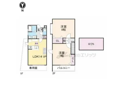 MAKANI長岡京(2LDK/2階)の間取り写真