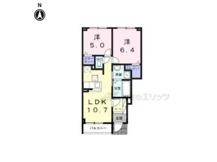 メゾン モナムール (2LDK/1階)の間取り写真