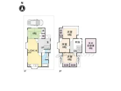奈良線 宇治駅(ＪＲ) 徒歩16分 2階建 築37年(4LDK)の間取り写真