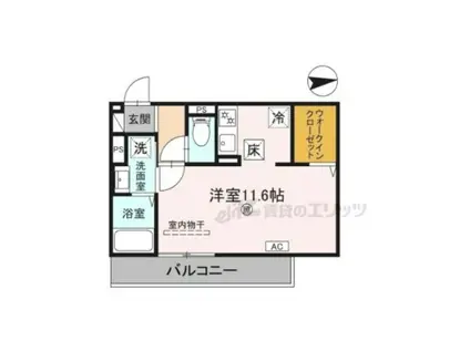 SINCERITE(ワンルーム/3階)の間取り写真