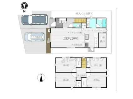 京都市烏丸線 国際会館駅 徒歩10分 2階建 新築(4LDK)の間取り写真