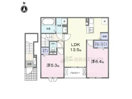 ポレイロ ウン(2LDK/2階)の間取り写真