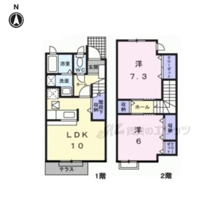 ベル ファミーユ 3番館
