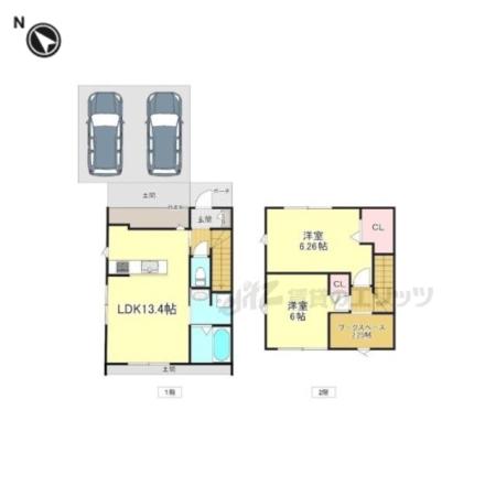 京都府京都市北区 2階建 新築