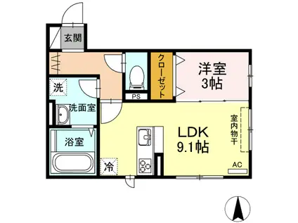 ヒルズ相染(1LDK/2階)の間取り写真