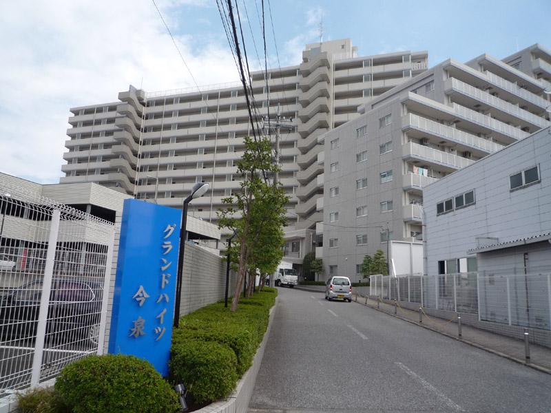 グランドハイツ今泉 西棟