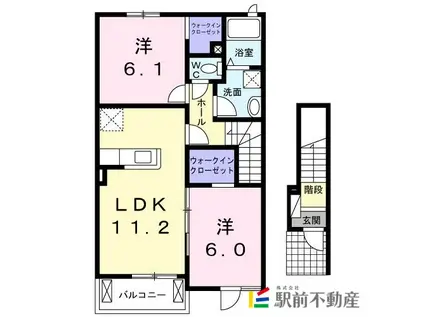 レガーロ長洲(2LDK/2階)の間取り写真