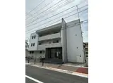 ＪＲ南武線 小田栄駅 徒歩10分 3階建 築6年