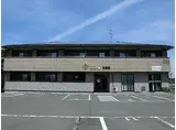 すまいる13 番館
