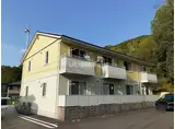 プランドール粟野