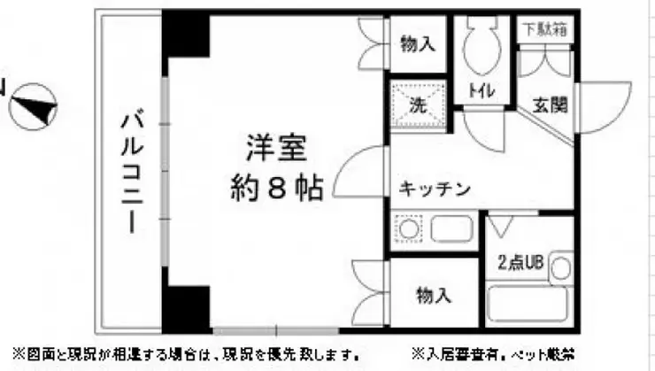 クレインハウス 2階階 間取り