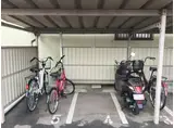 立川マンション