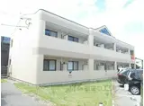 デラシャンス