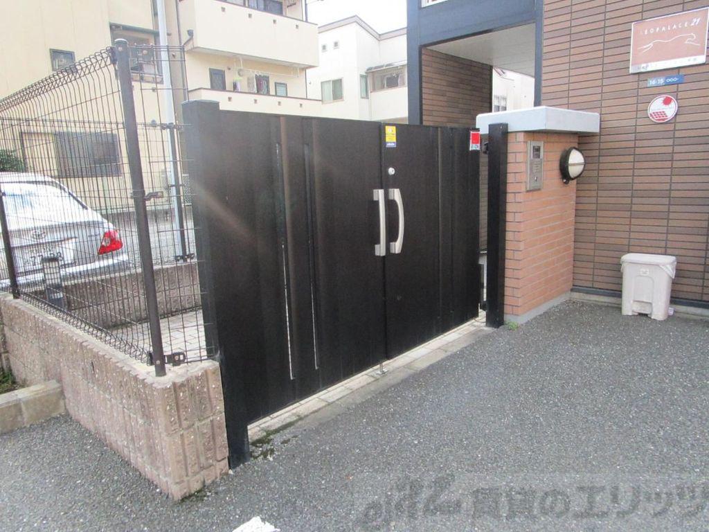 レオパレスプラスパ平田
