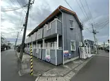 サンリブ中倉