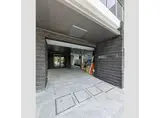 ALIVIS西葛西NORTE
