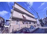 ペイサージュ