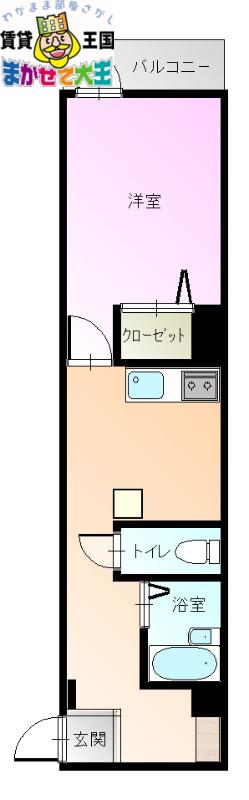 MODERN PALAZZO 眼鏡橋(1K/3階)の間取り写真