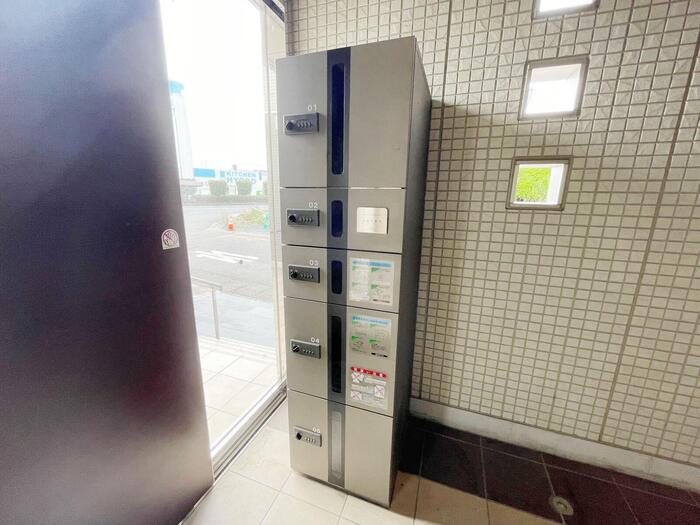 D-ROOMBUSINESS小山206