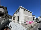 レジデンス廿日市