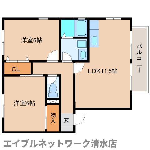 メゾンドール(2LDK/2階)の間取り写真