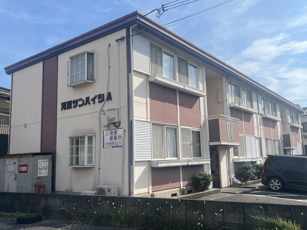 河原サンハイツA