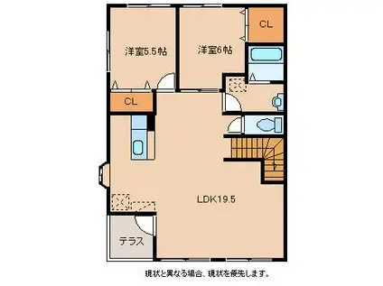 シャルム小野B(2LDK/2階)の間取り写真