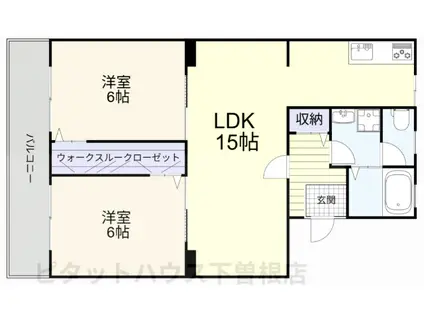 グリーンマンション(2LDK/4階)の間取り写真